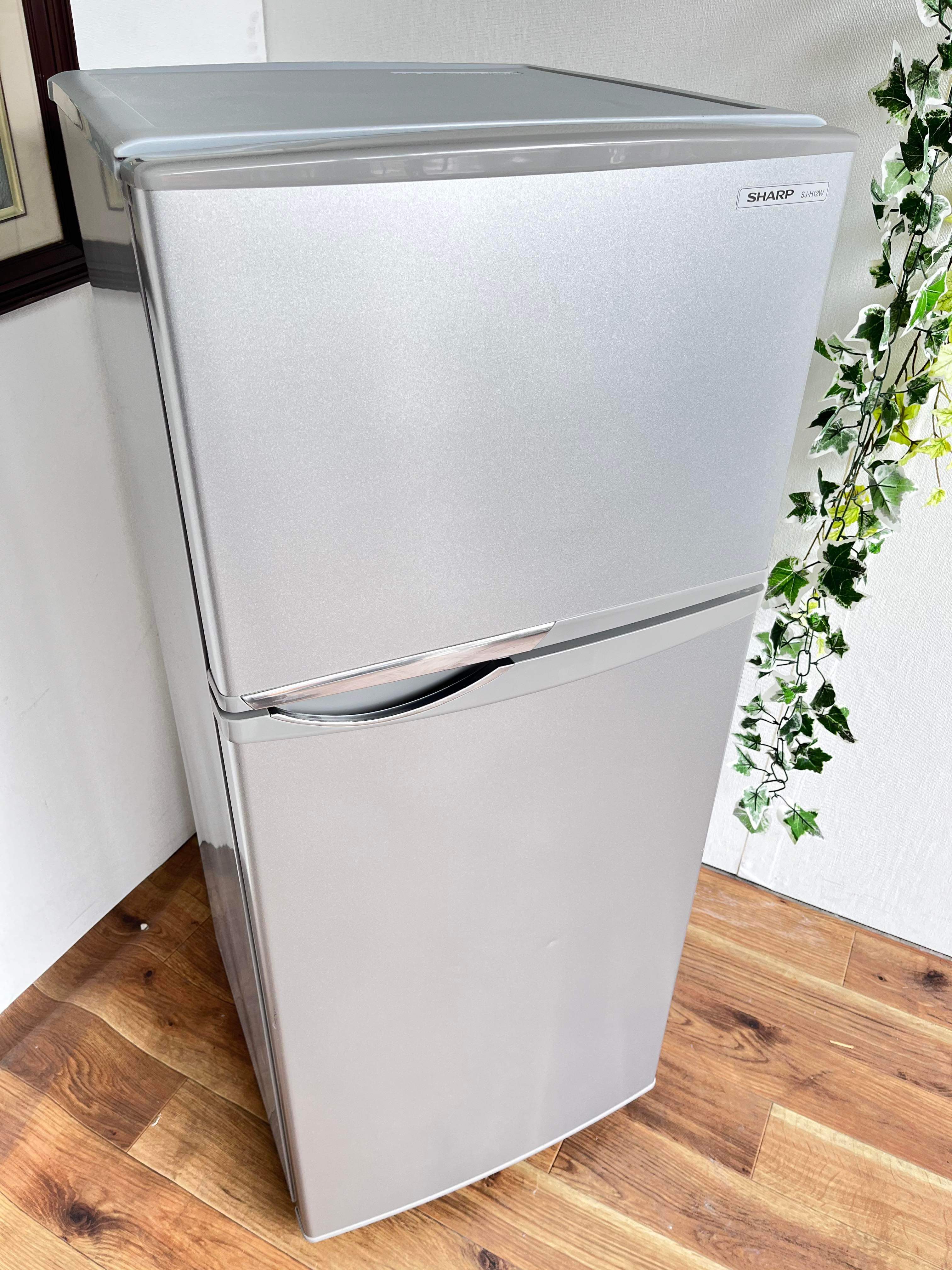①256番 シャープ✨ノンフロン冷凍冷蔵庫✨SJ-H12W-S‼️ - キッチン家電