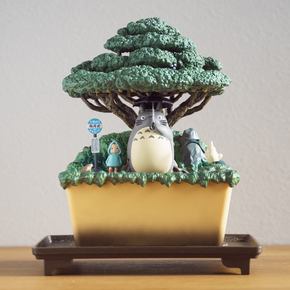 新品未使用 となりのトトロ ウォーターガーデン BONSAI 笠宿 盆栽  