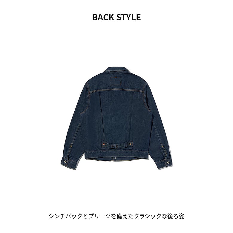 Levi's リーバイス TYPE I トラッカージャケット セルビッジ A3174