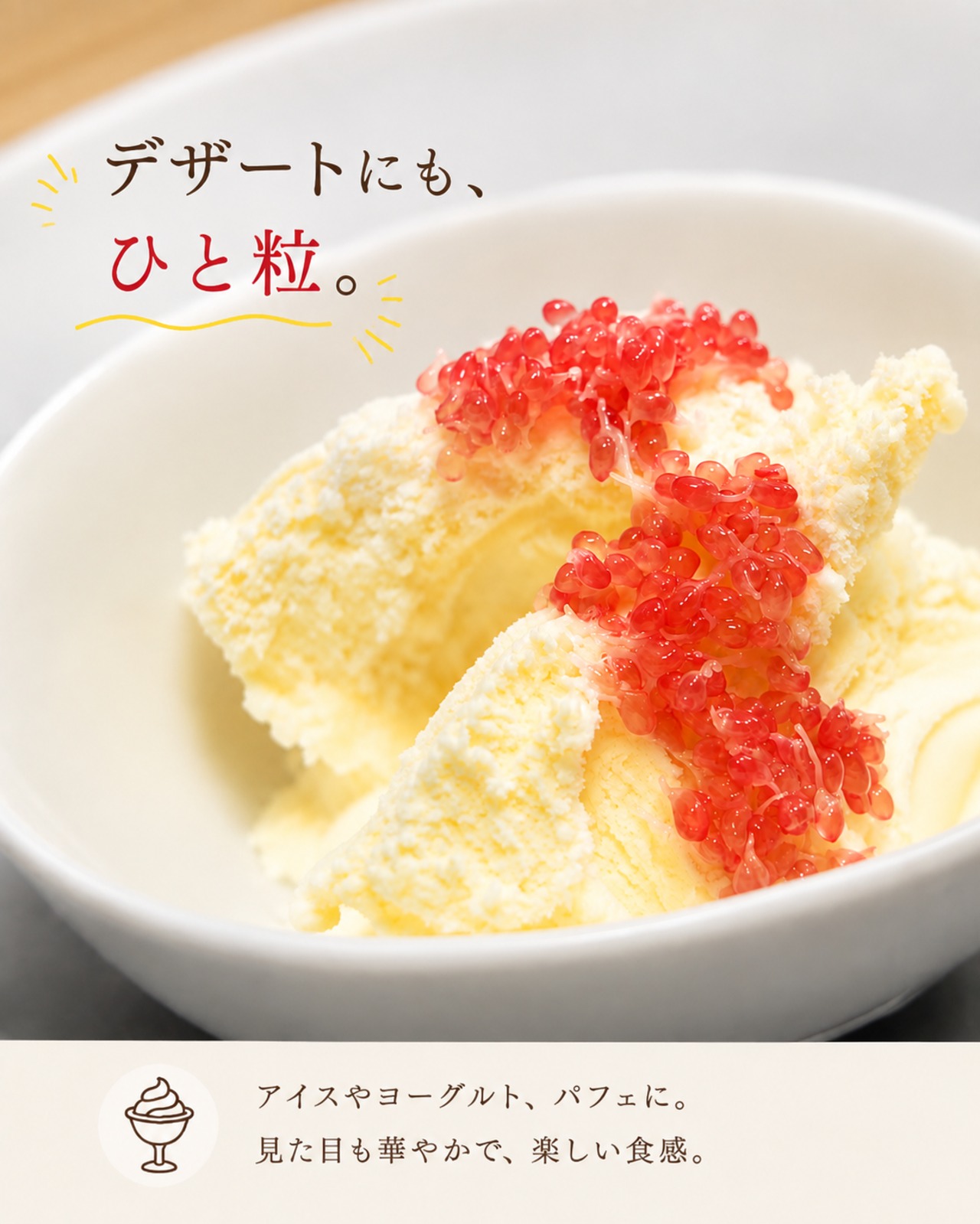 【旬の2〜3品種を食べ比べ】福島県産フィンガーライム 50g