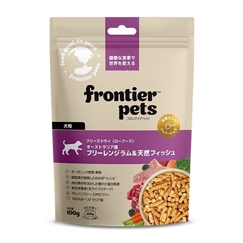 フロンティアペッツ　犬用ラム＆天然フィッシュ　100g