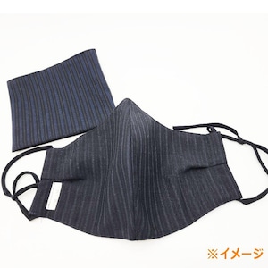 business or parttyに活躍 【THE SUIT MASK】マスクケース付 オーダーメイドマスク　ウォッシャブル不織布使用　 (5060-614)　※全国発送無料