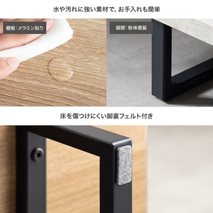 テレビ台 幅120cm
