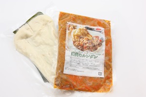 鶏肉のルンダン（インドネシア風カレー）＋ナン　大満足　約２５０g