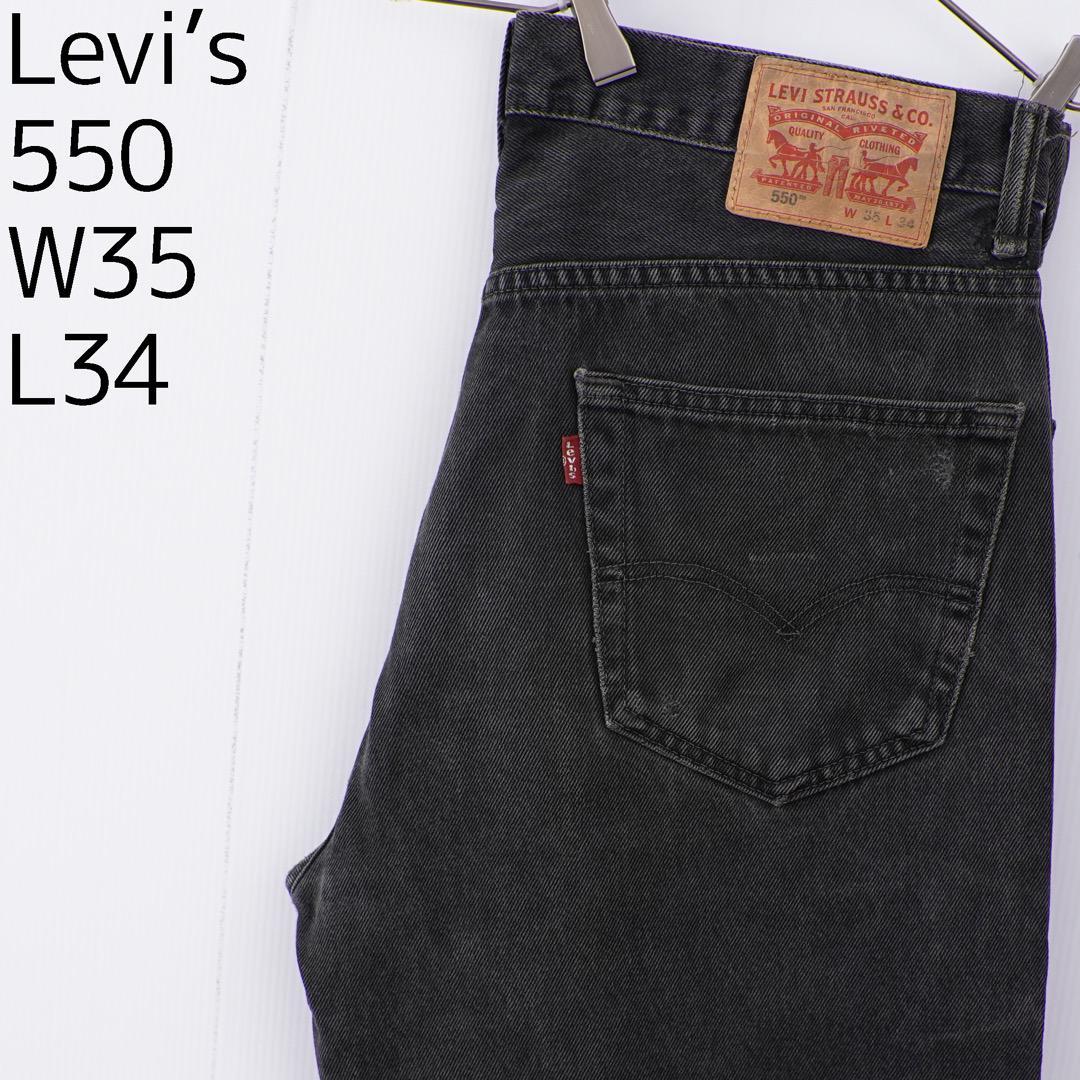 名作00s HECTIC BASIC DENIM USED加工バギーデニムパンツRealmad