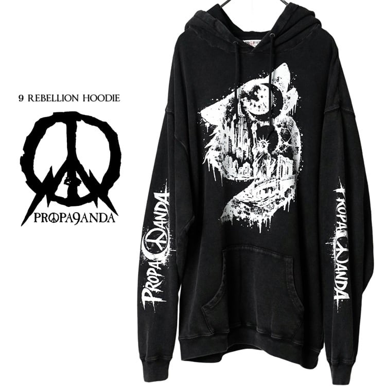 PROPA9ANDA | Rogia WEB STORE