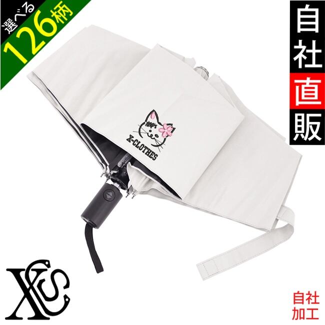 刺繍の森X-CLOTHES【公式通販サイト】
