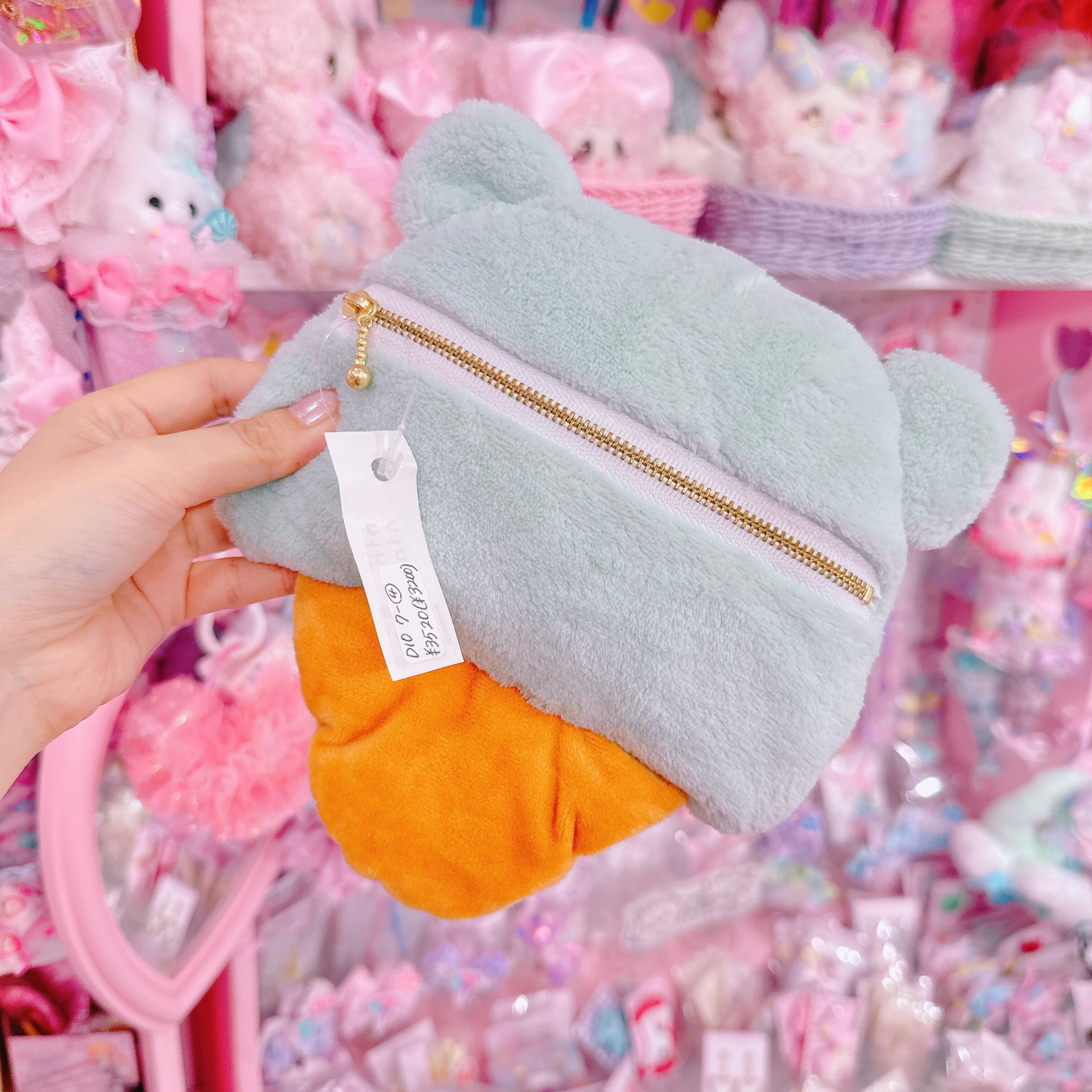 【D10】7-4アイスアニマルポーチ