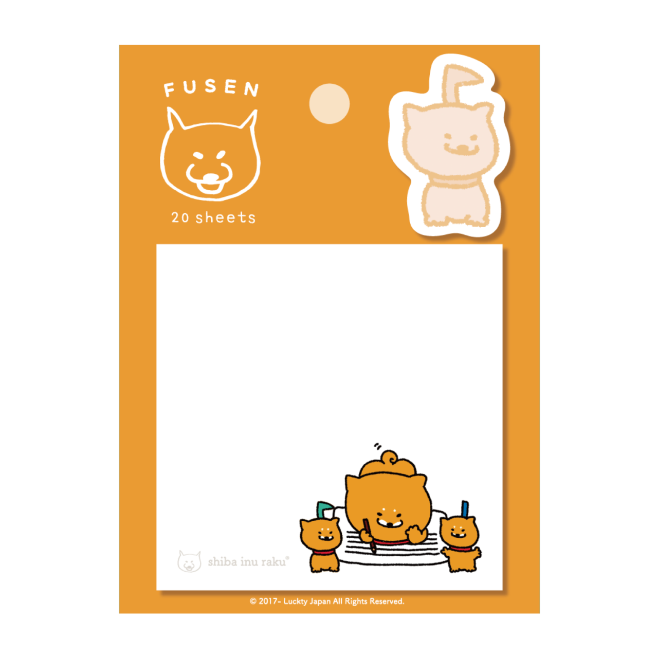 メモラクふせん（4種類）