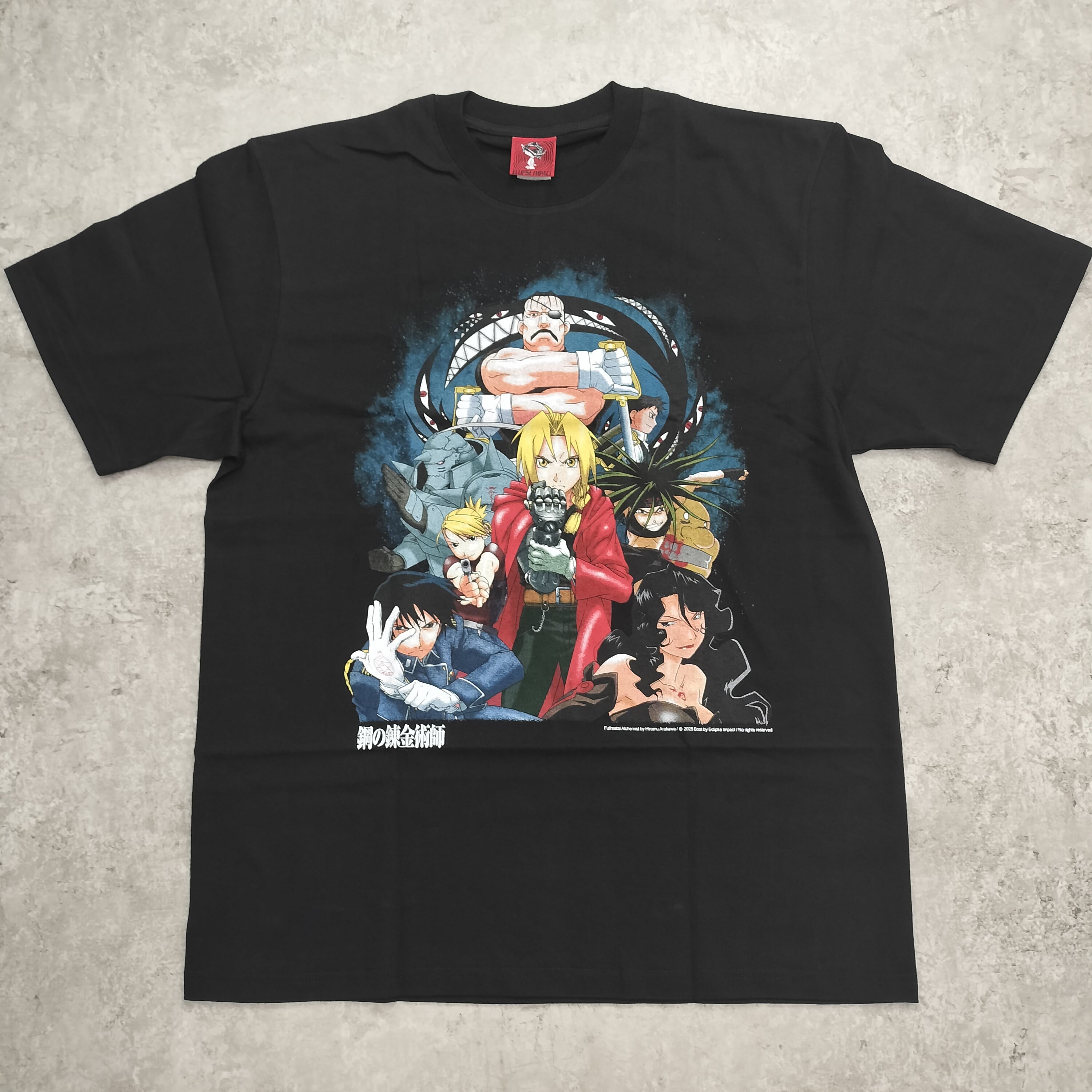 天空の城ラピュタ】T-shirt M 海外公式 スタジオジブリ | イケてる店員