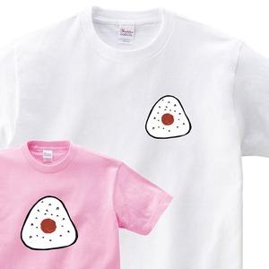 選べるデザイン おにぎり おもしろTシャツ os88 うめ 紅しゃけ いくら ツナマヨ 天むす こんぶ 焼たらこ 明太子