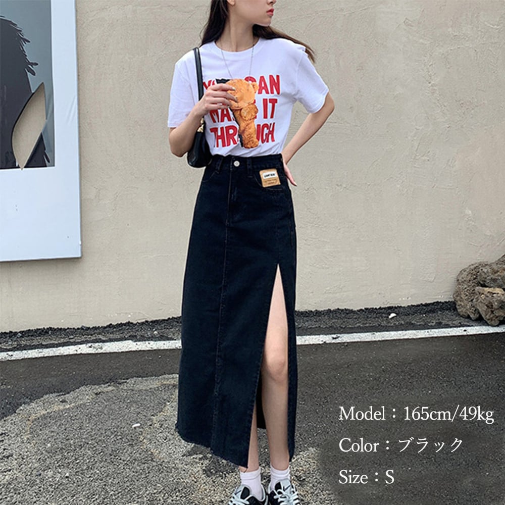デニム スカート レディース 大人 きれいめ かわいい ストリート