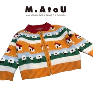 Xmas カウチンジップジャケット