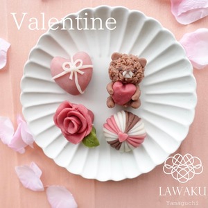 バレンタイン和菓子　４個入り【冷凍にてお届け】