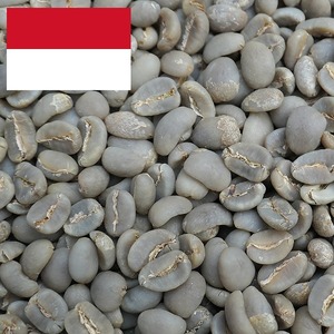 火山地帯の希少なコーヒー豆（200g：深煎り）