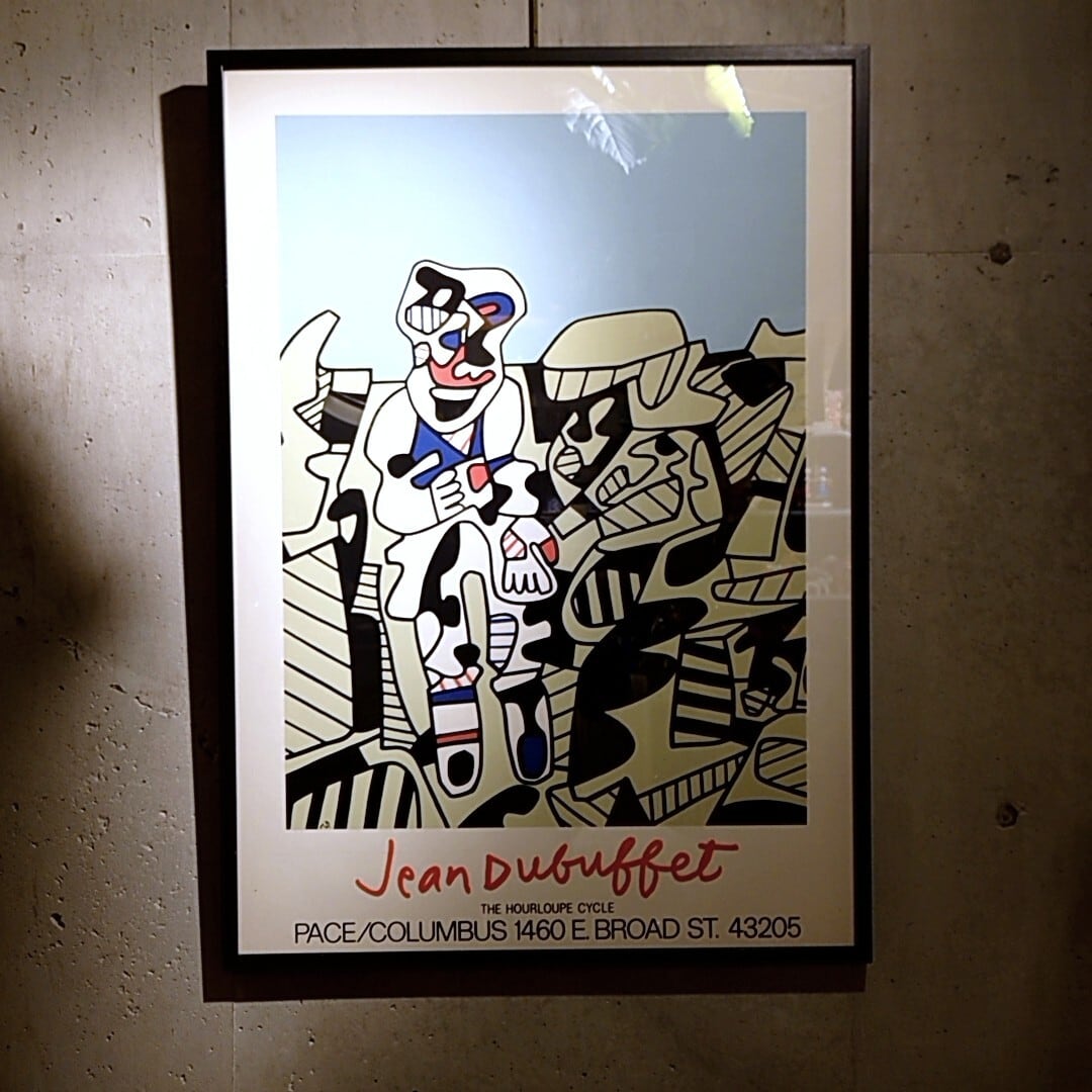 Jean Dubuffet/ジャン・デュビュッフェ"Inspection of the Territory" ポスター シルクスクリーン 1974年制作