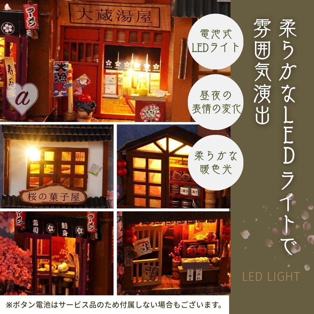 藤棚♡ミニチュアドールキャビネット♡ドールハウス 藤棚♡ミニチュアキャビネット♡ドールハウス 藤棚様専用♡ミニチュア