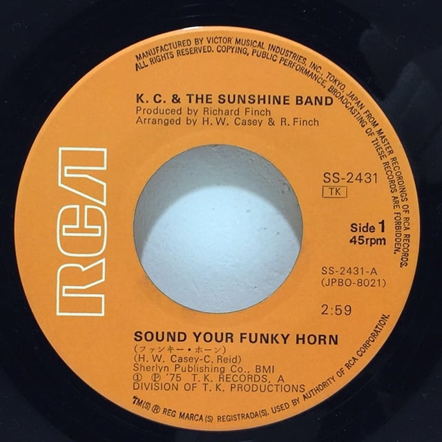 Kc & The Sunshine Band / Sound Your Funky Horn [SS-2431] - 画像2