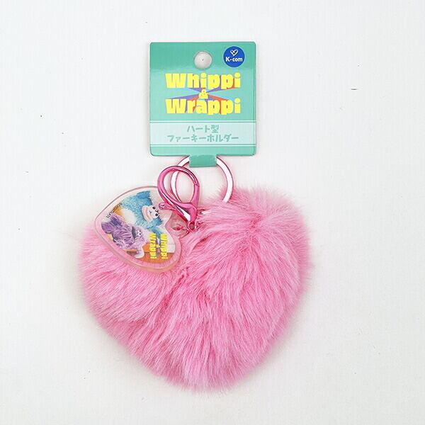 ホイッピ&ラッピ ハート型ファーキーホルダー ピンク Whippi＆Wrappi