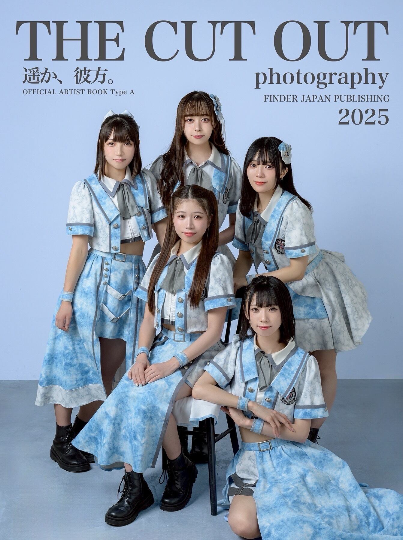 LIZZ 月島きあ 2025公式アーティストブック | FINDER JAPAN
