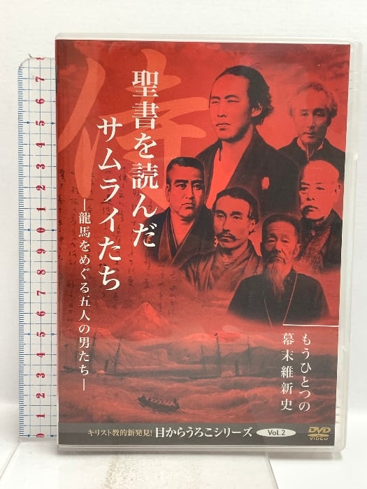 ○【中古】 ローカル路線バス乗り継ぎの旅 (15巻セット) 全14巻＋THE