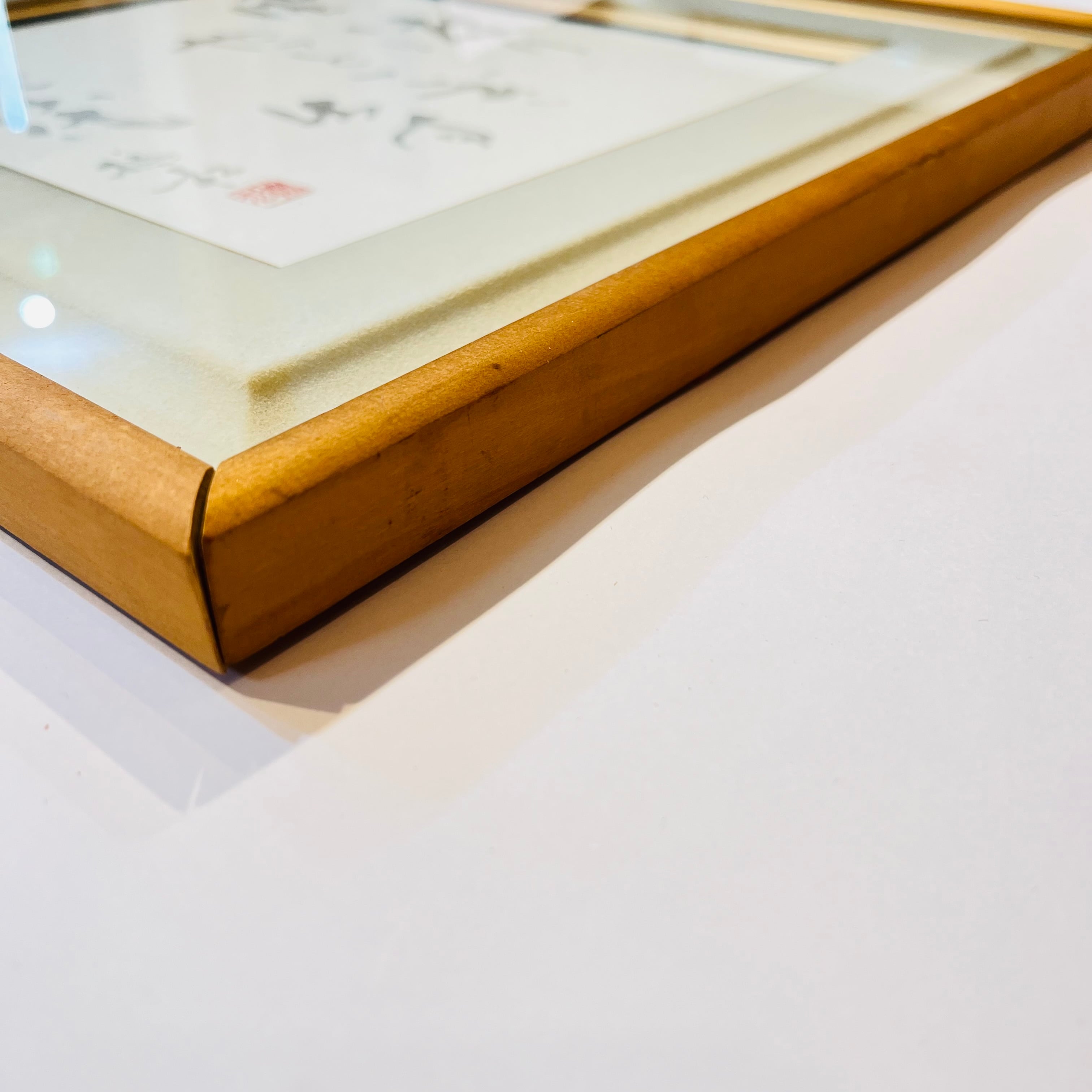 髙木撫松の句｢風渡り｣ (額装) Haiku by Takagi Busho | 高木撫松