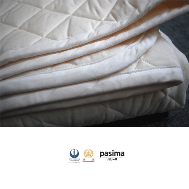 『pasima』パシーマパッドシーツ（シングルサイズ）※特典付き