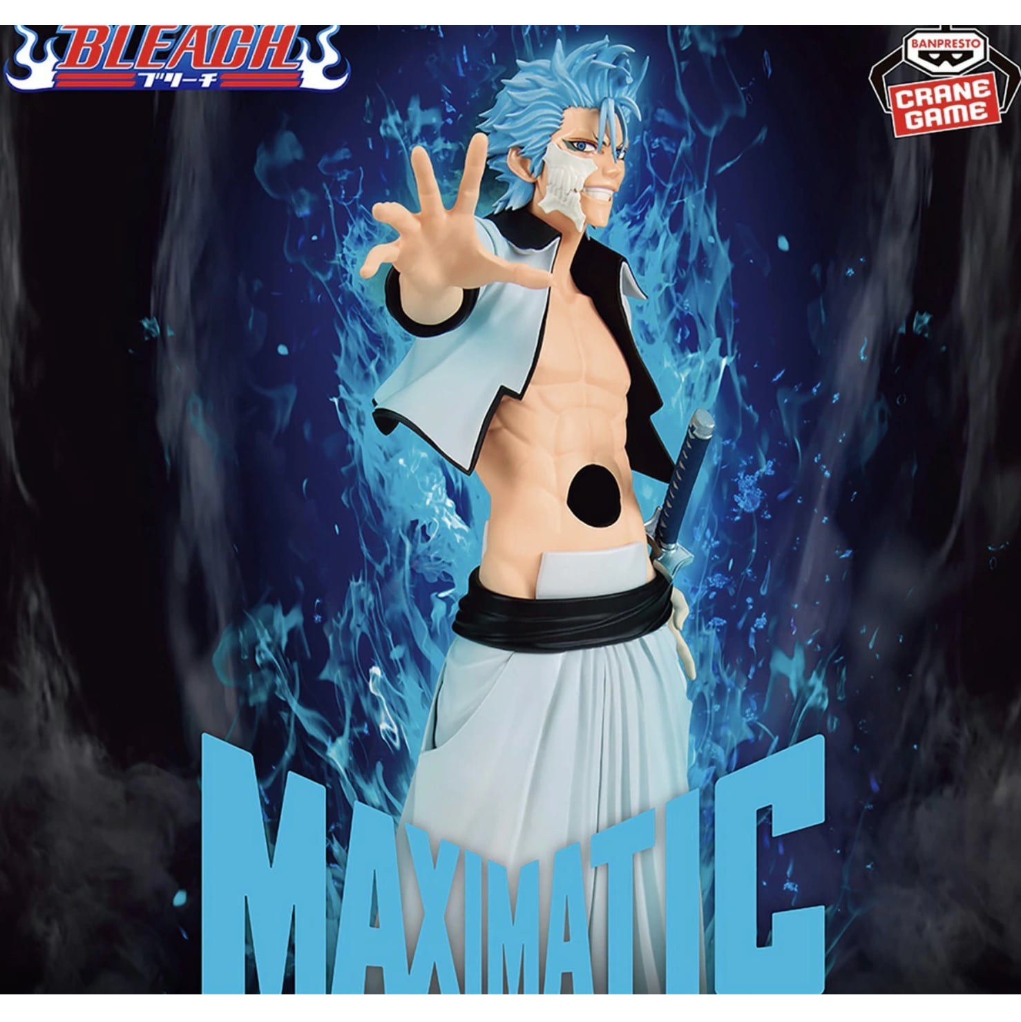 bleach ウルキオラの通販