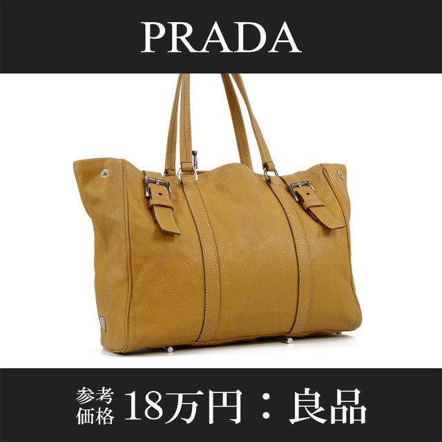 【本物・送料無料・良品】プラダ・トートバッグ(A4・珍しい・革・レザー・高級・ハンドバック・女性・メンズ・男性・鞄・A741)