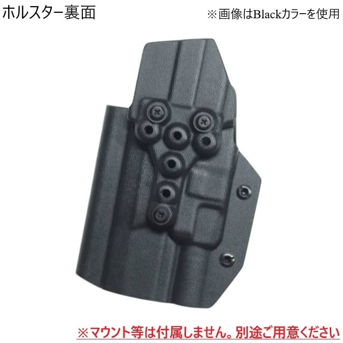 六七五 Sig P320 M17 ストリームライト TLR-7 専用 カイデックス