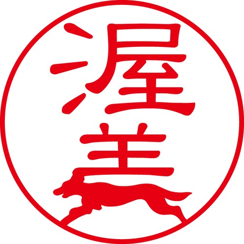 渥美 - フォーマル（商品コード：00766）