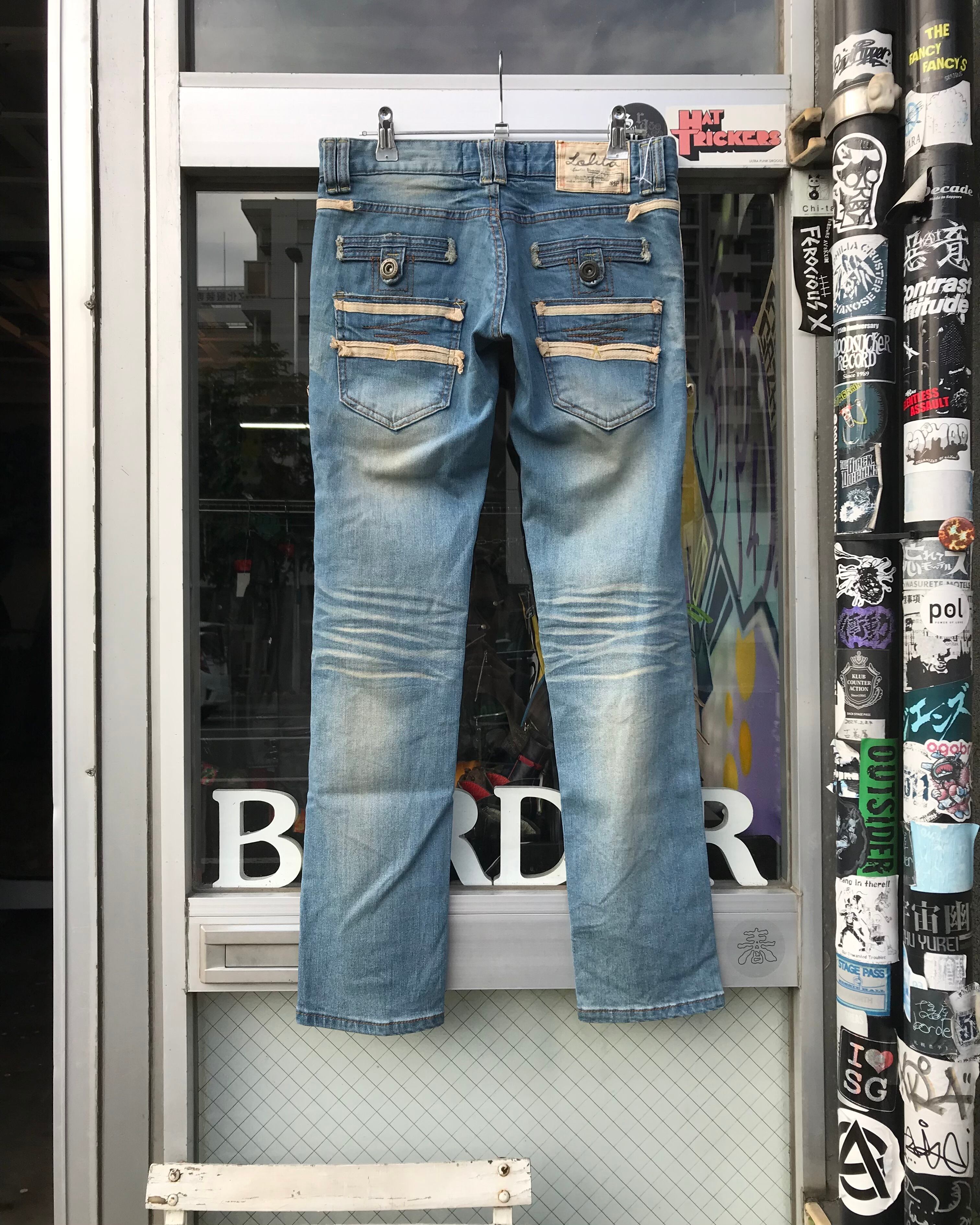 666 アーミージップパンツ 30 inch | 古着屋border