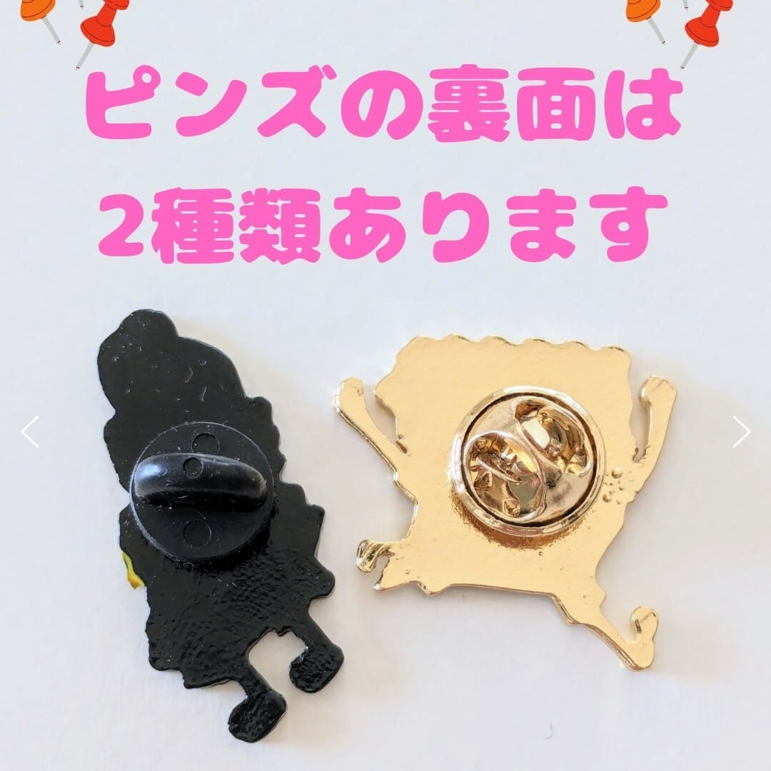 送料無料! ★ピンズ PINS★ピンバッジ 【 トムとジェリー / ジェリー 】 〚アメリカン雑貨 アメトイ〛