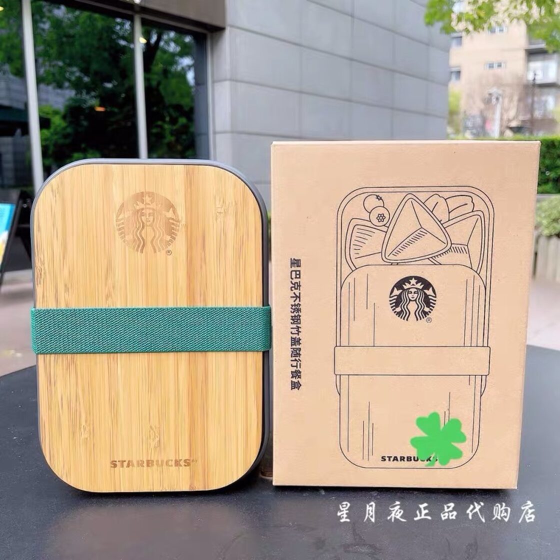 アウトドアにも！まな板付き！ステンレスタッパー お弁当箱 ランチ 