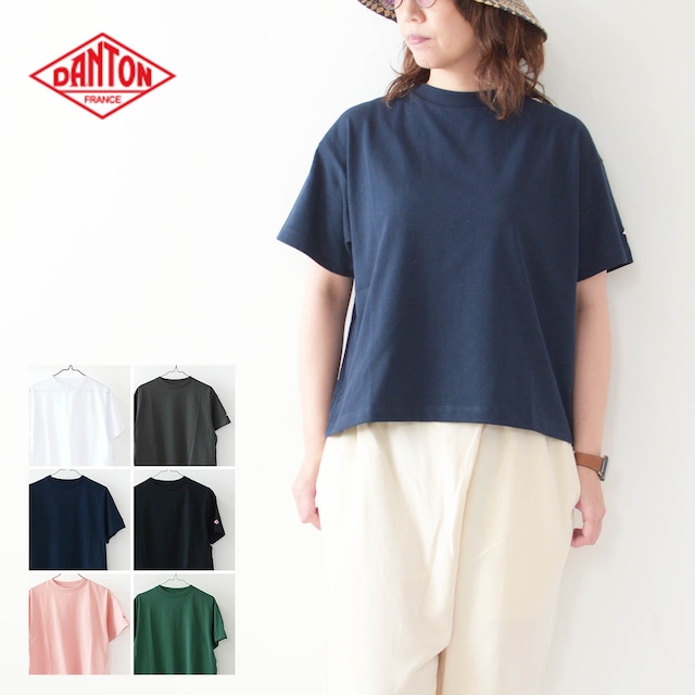 DANTON [ダントン] W SHORT SLEEVE T-SHIRT PLAIN [DT-C0311TCB] ショートスリーブTシャツ・無地・半袖シャツ・シンプルTシャツ・LADY'S