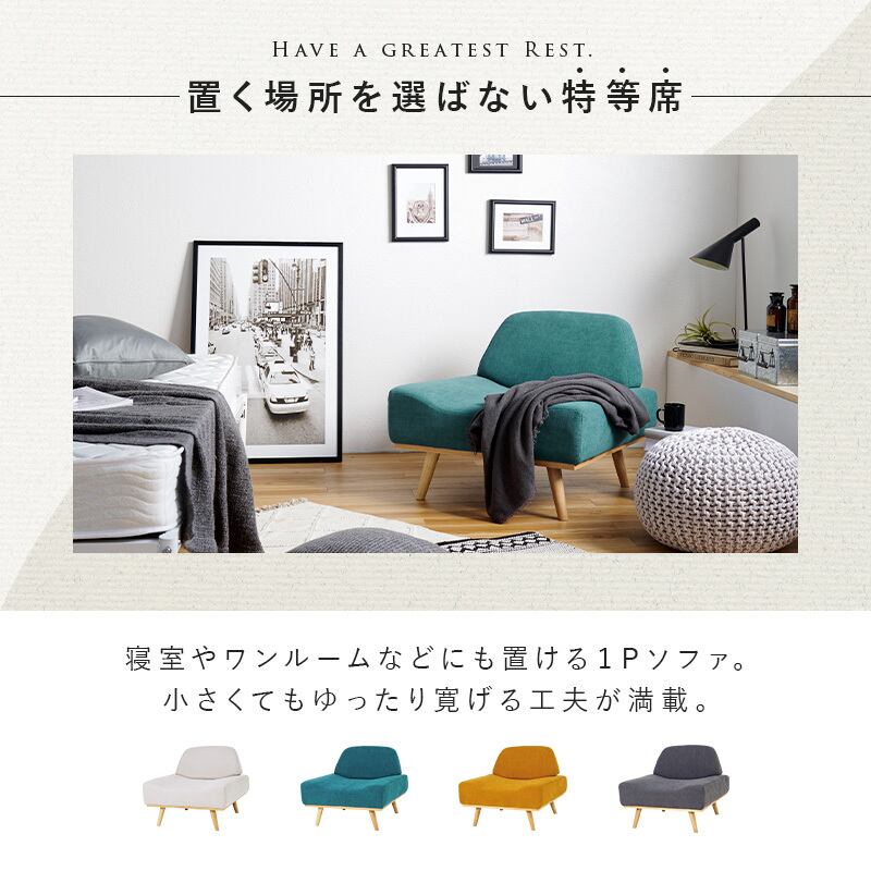 韓国インテリア 北欧家具 ソファー ソファー2人掛け 三人用 北欧シープボア生地 韓国インテリア fkdsm-927