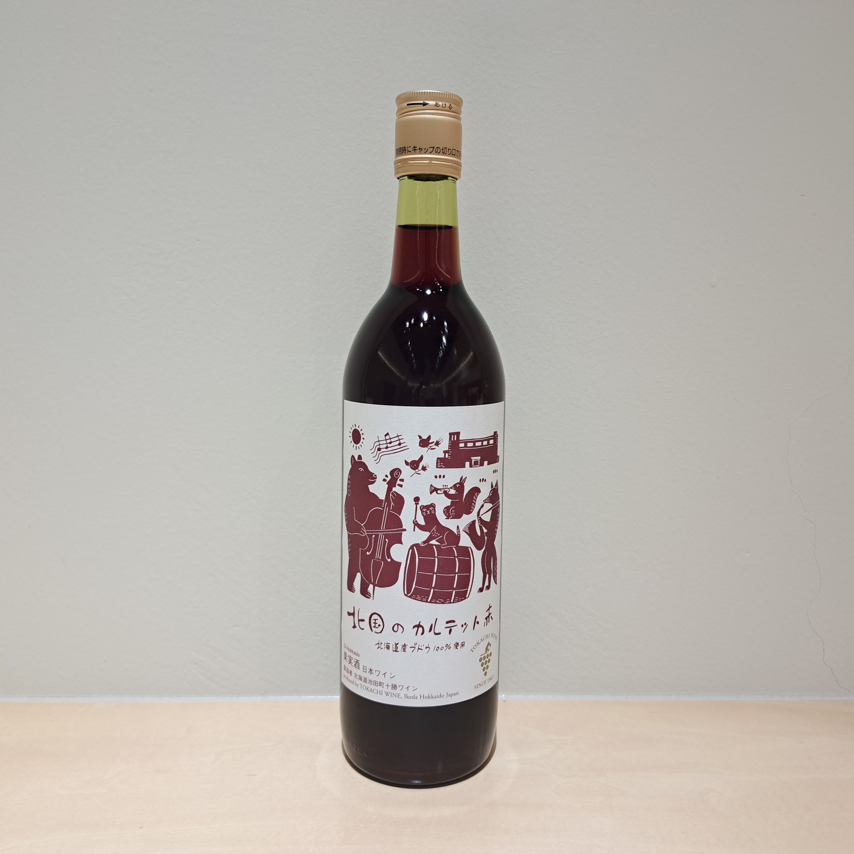 北国のカルテット 赤 (720ml)