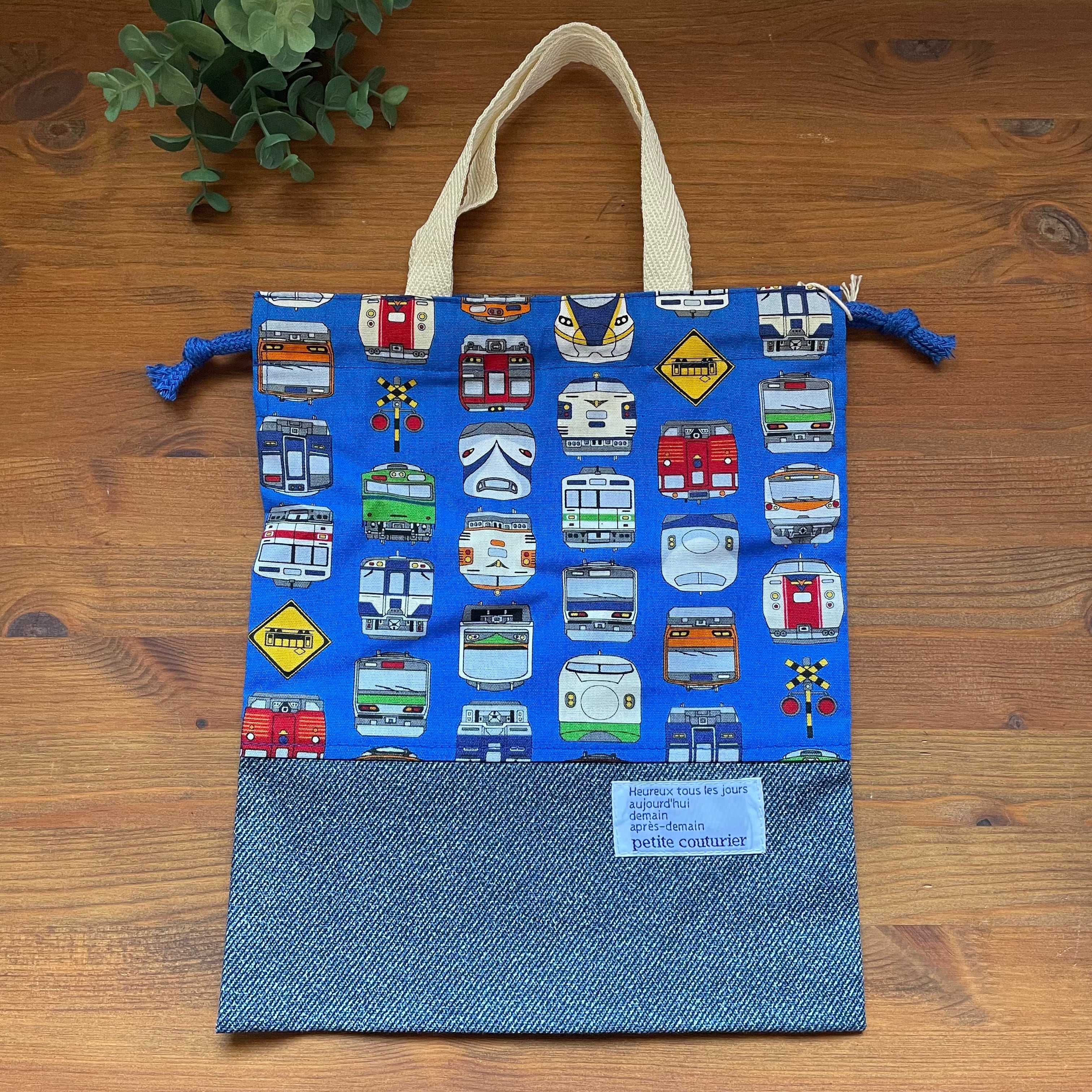 持ち手付きんちゃく＊縦24.5×横20＊学校＊幼稚園＊お道具袋＊男の子