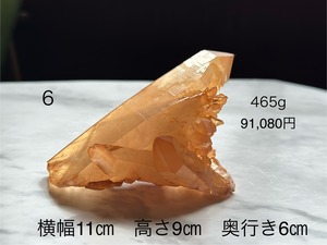 〜優先販売〜招きクリスタル6