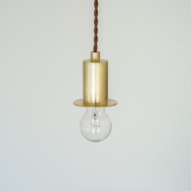 【受注製作】ペンダントランプE26 ＜キャノチェ-75＞ / 真鍮　pendant lamp <canotier-75> / brass