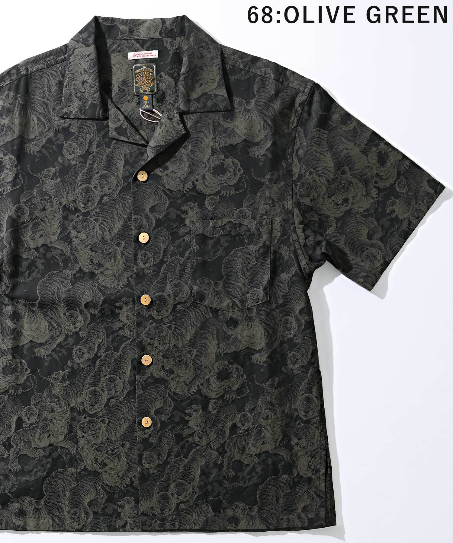 虎漢怒（コマンド）シャツ HAWAIIAN SHIRT / HYAKU-TORA | S/S SHIRTS | The Real McCoy's ONLINE
