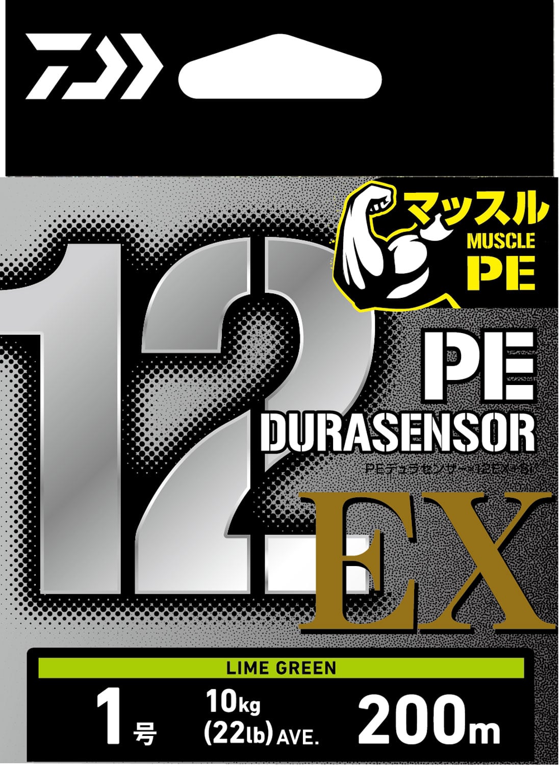 ダイワ)UVF PEデュラセンサー×12EX+Si3