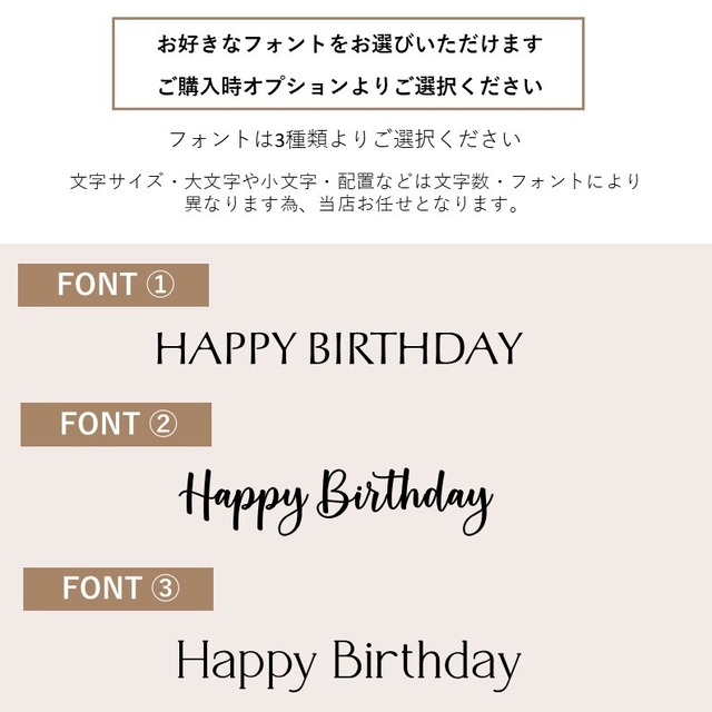 ピオニー 赤みピンク バルーンフラワーボックス ミニサイズ