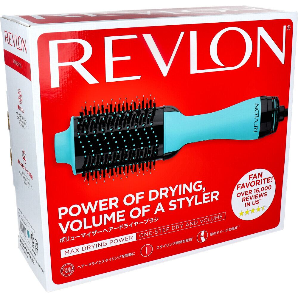 レブロン ボリュマイザーヘアードライヤーブラシ RVDR5222JPMNT レブロン ボリューマイザーヘアードライヤーブラシ ミント・ブラック
