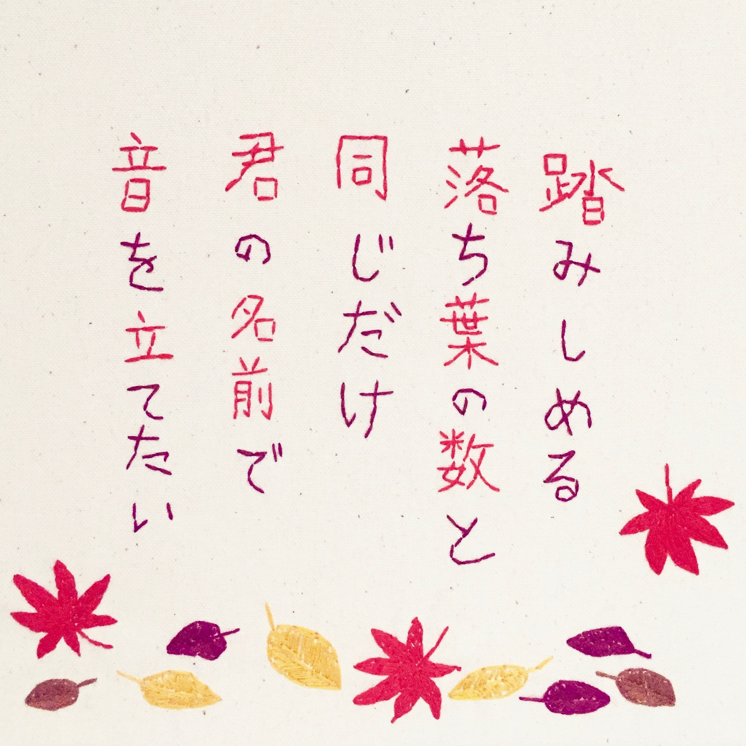 うた♪】ぶんぶんぶん【ぶんぶんぶん はちが とぶ〜♪】 日本の