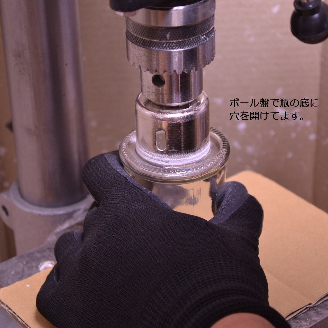 星座シェルランプ（7月 蟹座 Cancer）