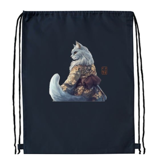 「「振り返る、雅の余韻」」ナップサック