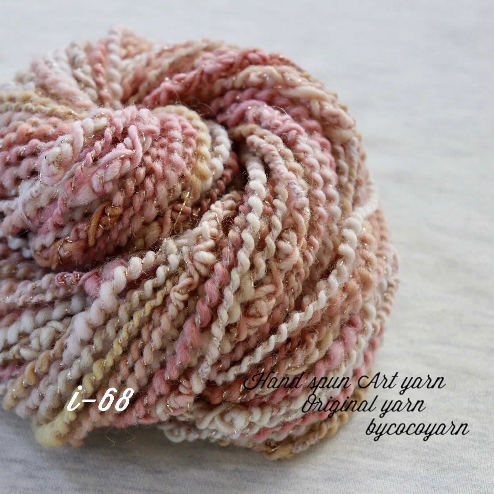 アートヤーン　caramel milk様専用 アートヤーン 毛糸 caramel milk様専用ページ アートヤーン ⑨23g