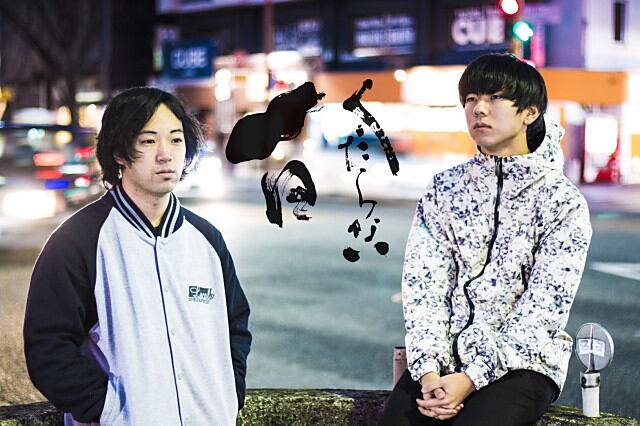 完売】くだらない1日 / 綴るように | The Domestic