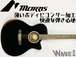 【Morris】R-1 BLK